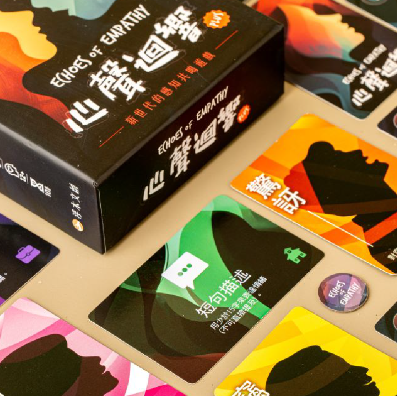 心聲迴響PLUS二刷的彩色情緒卡與配件細節